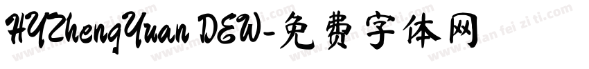 HYZhengYuan DEW字体转换